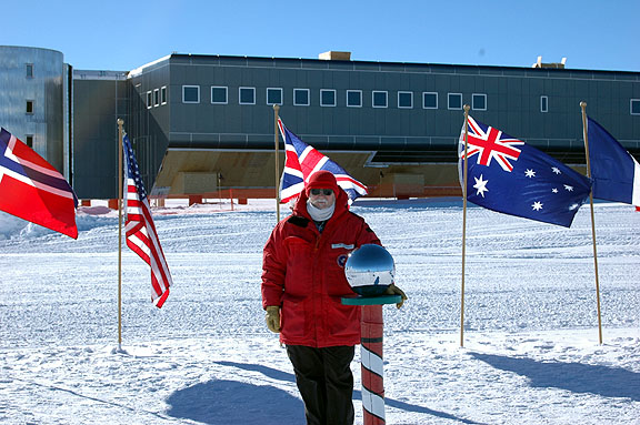 southple_new_station