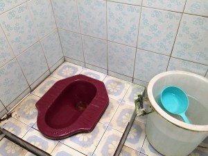 Squat toilet